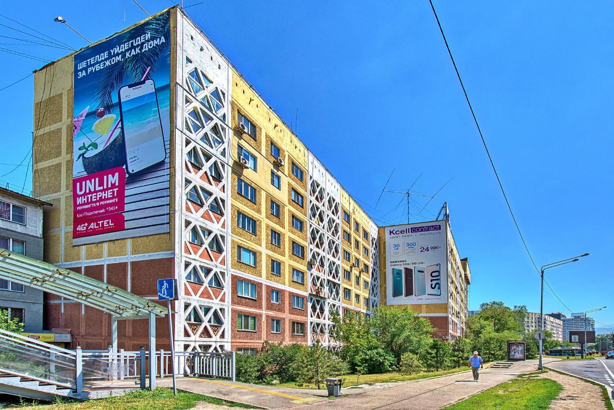 Apartment Near The President'S Park. Orbita-2 Almaty Exteriér fotografie